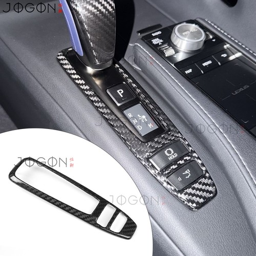 Real carbon fiber console - real,